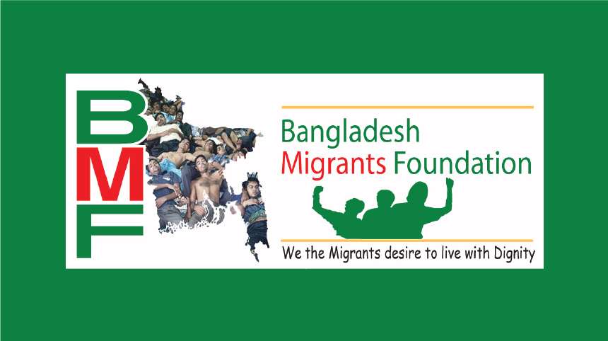 Community Awareness Program (CAP):